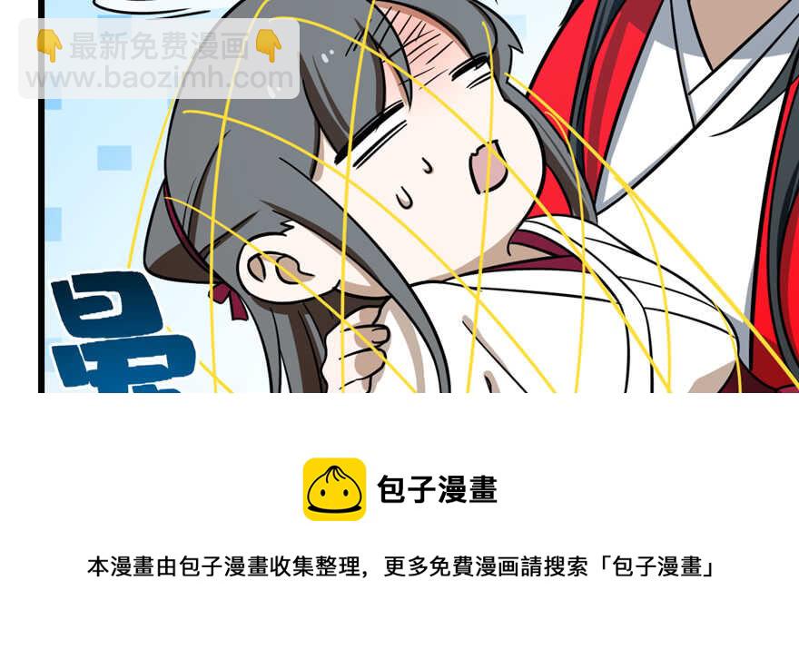 第98话128
