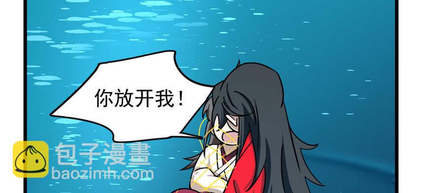 第98话143