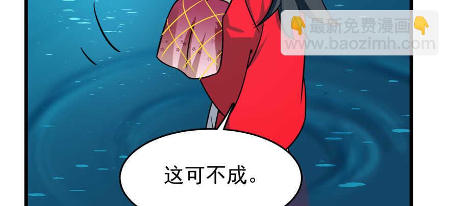 第98话144