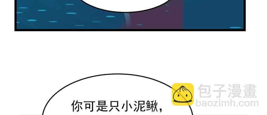 第98话145