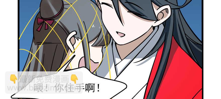 第98话147