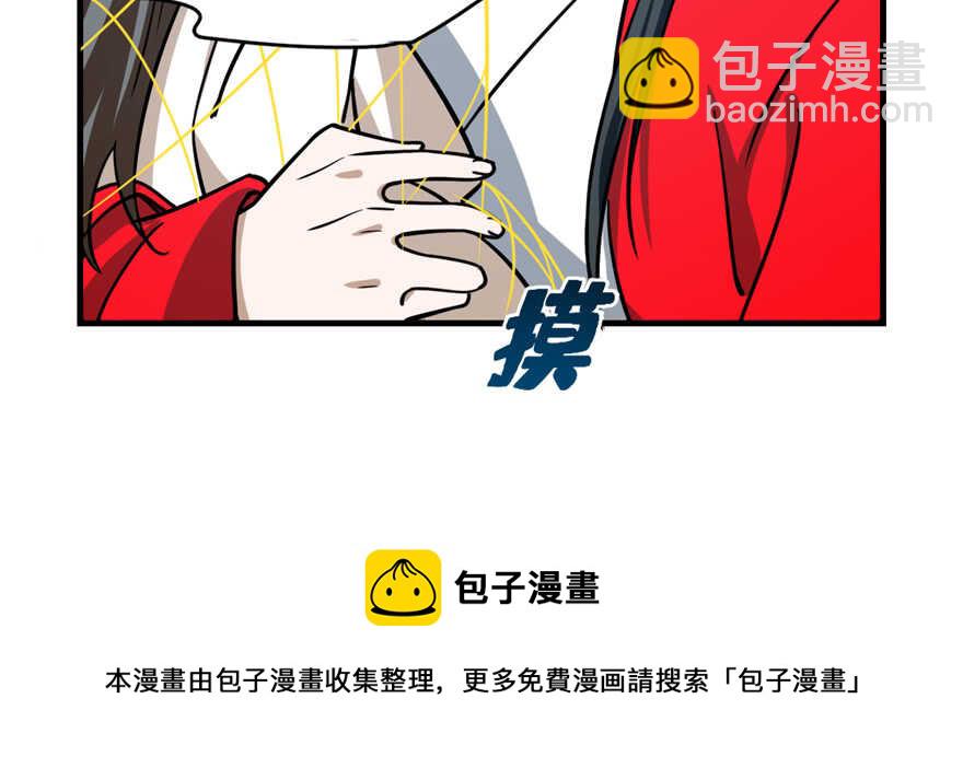 第98话148