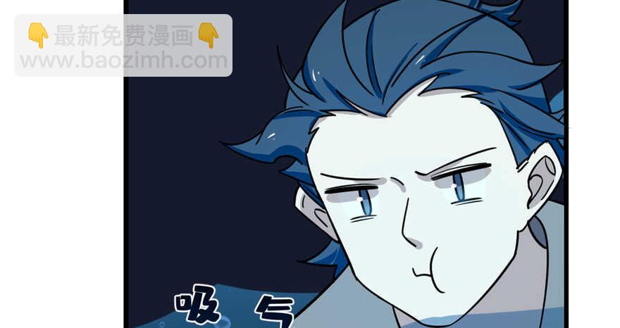 第98话16
