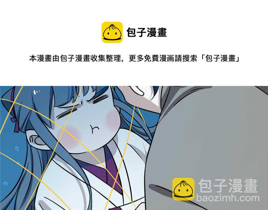 第98话20