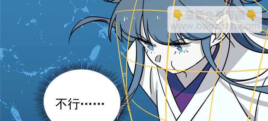 第98话25