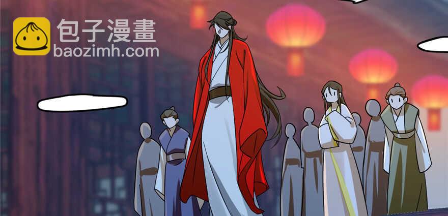 第98话41