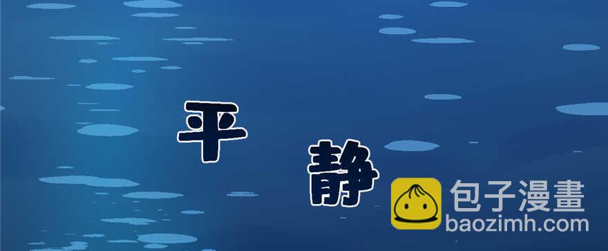 第98话45
