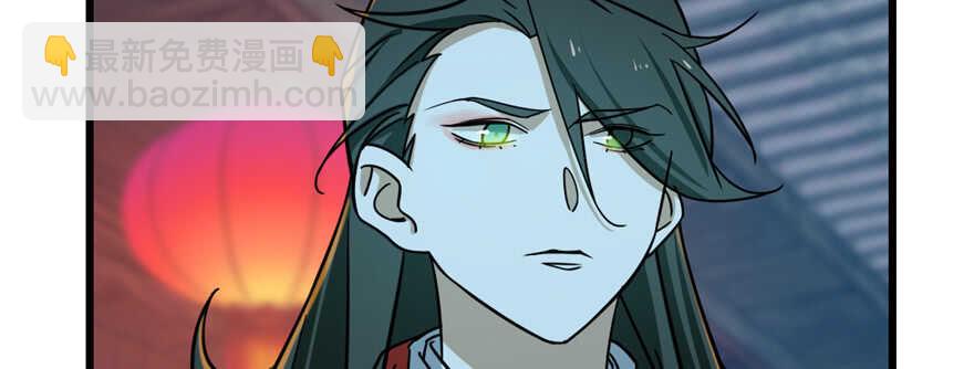 第98话49