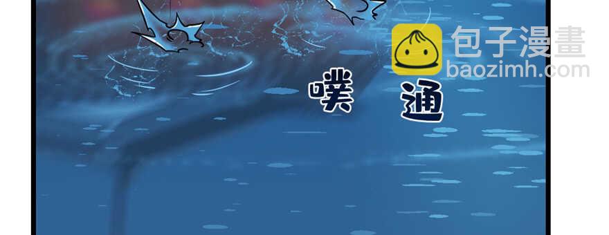 第98话6