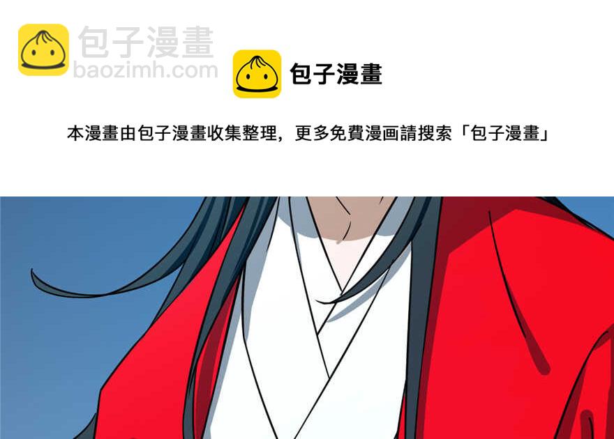 第98话64