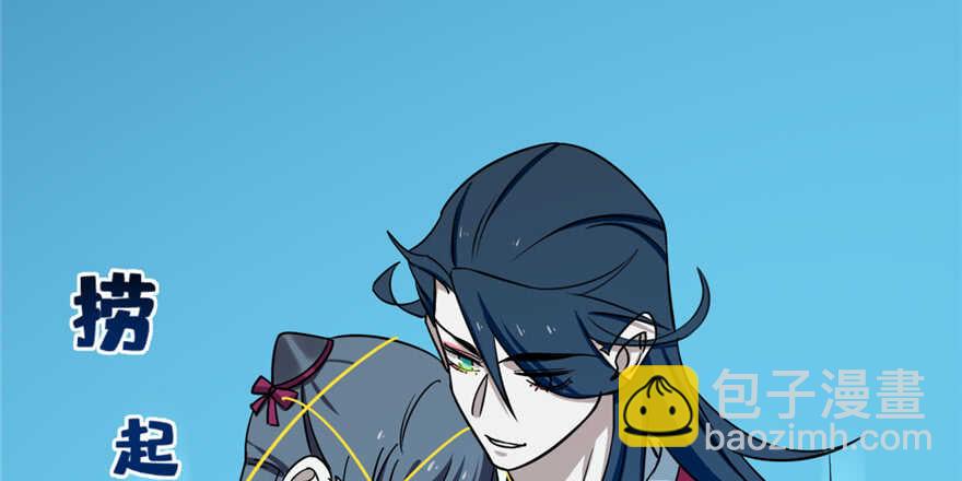 第98话75