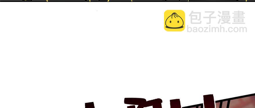 第98话86