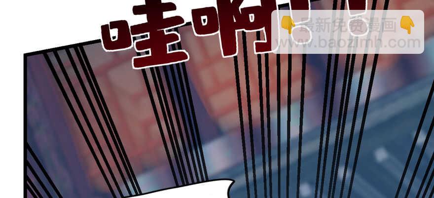 第98话87