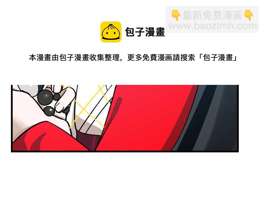 第99话10