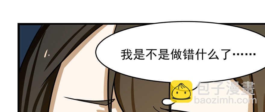 第99话107