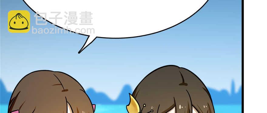 第99话110