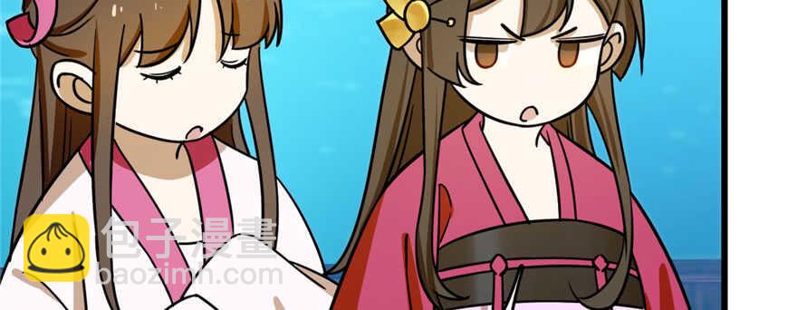 第99话111