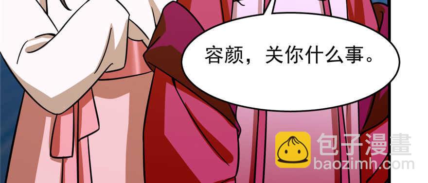 第99话112