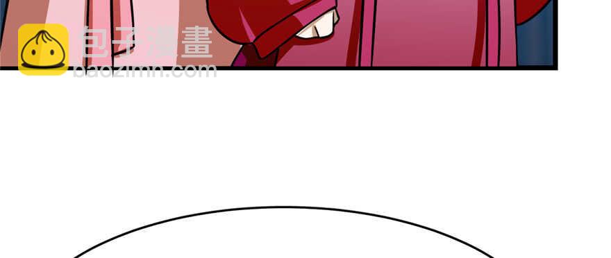第99话113