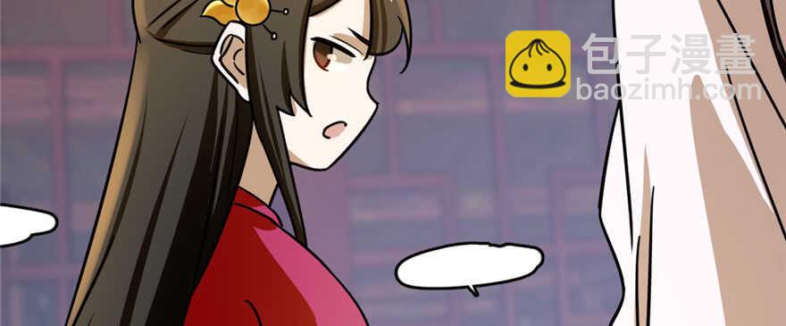 第99话120
