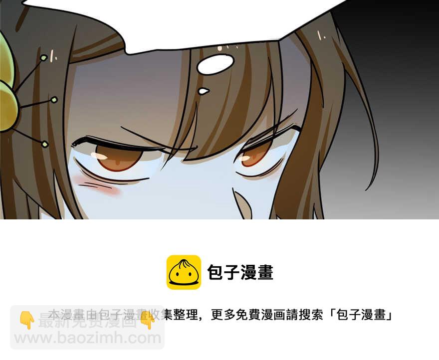 第99话128