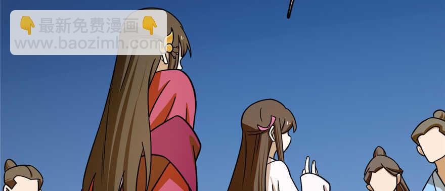 第99话131