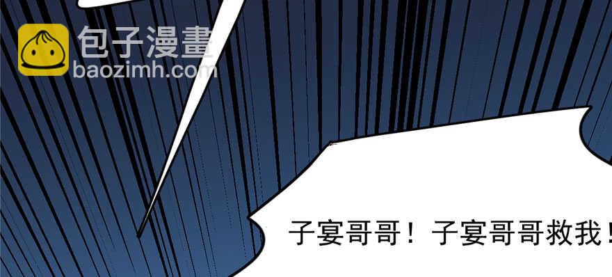 第99话135