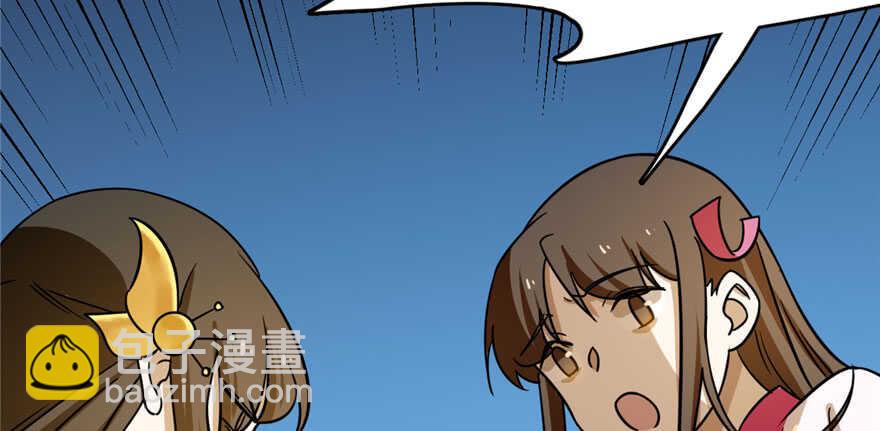 第99话136