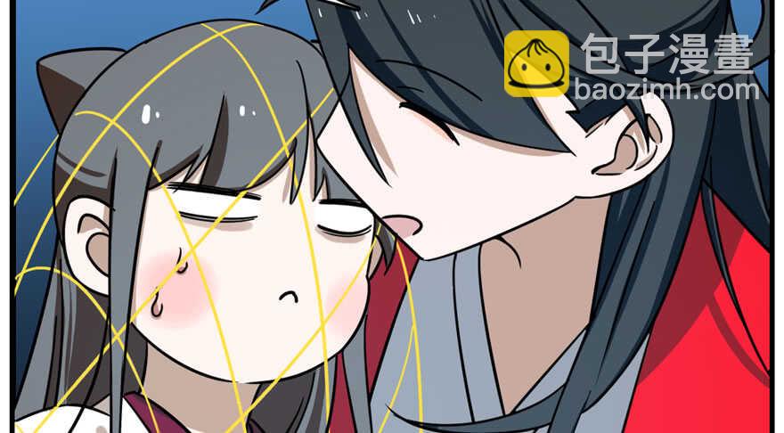 第99话2