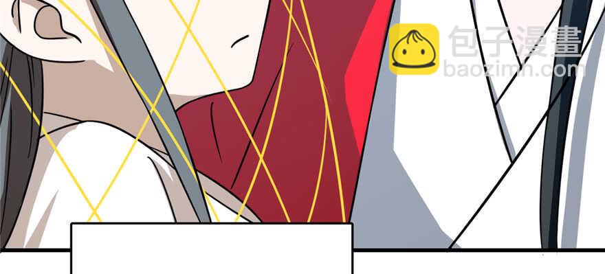 第99话33