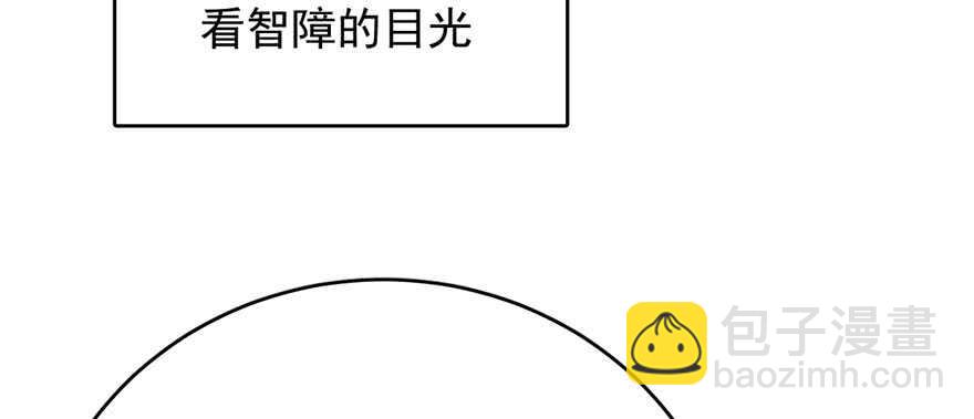 第99话34
