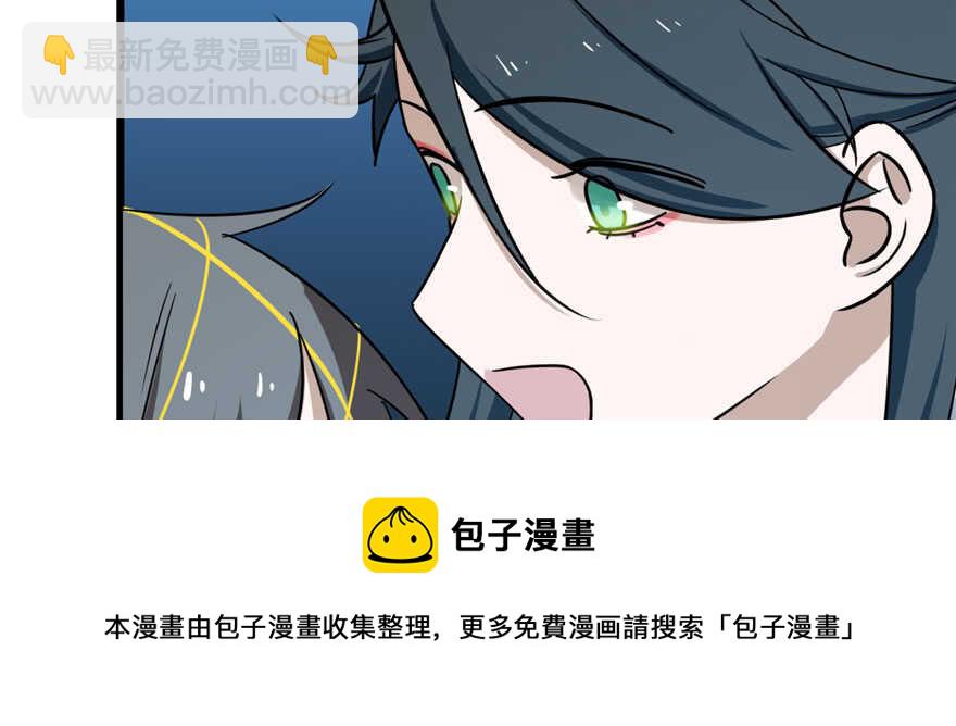 第99话40