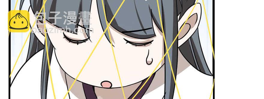 第99话51