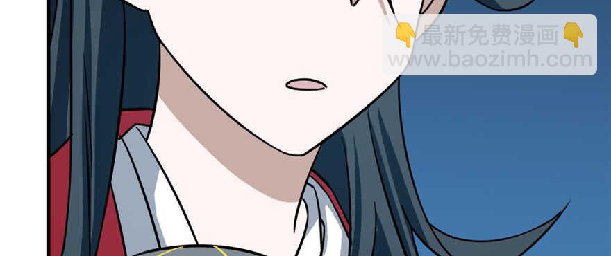 第99话55