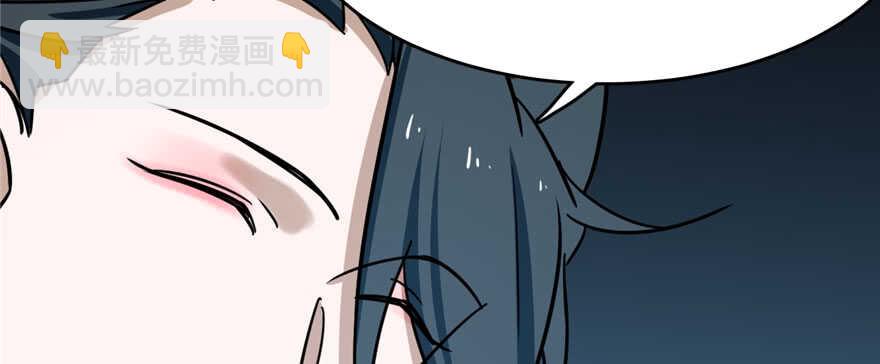 第99话58