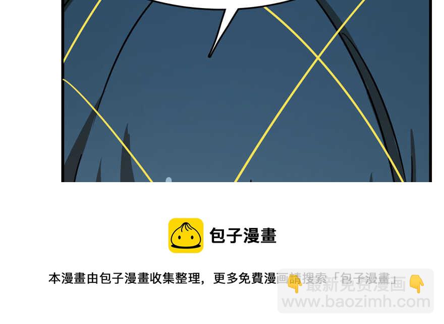 第99话64