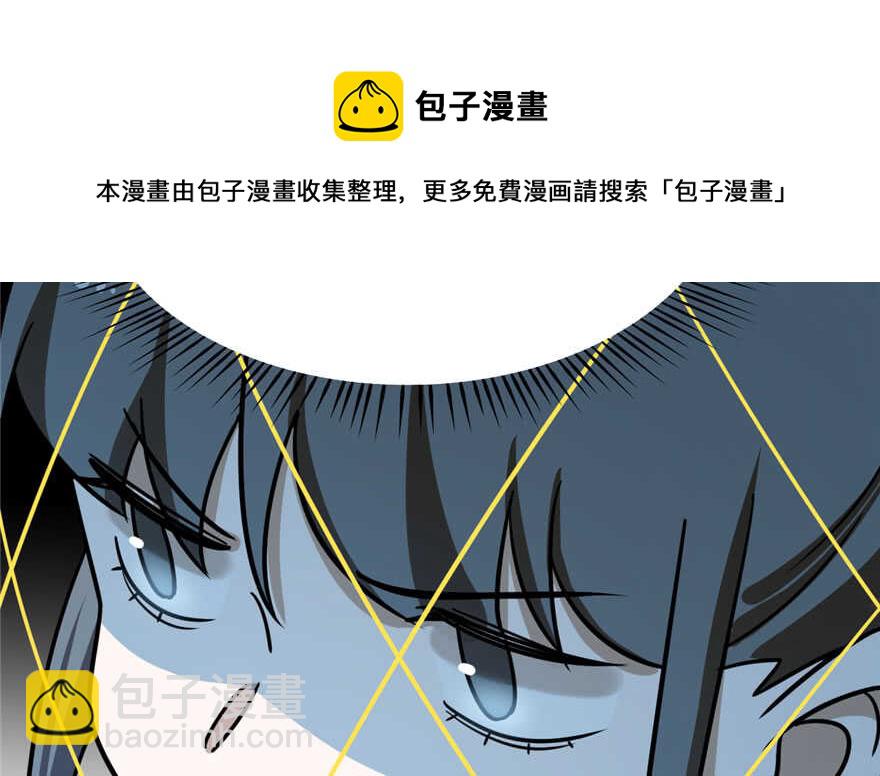 第99话74