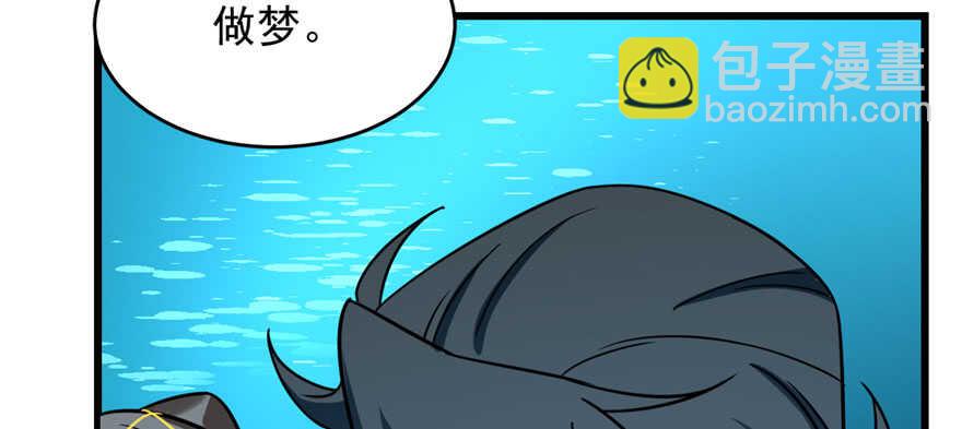 第99话76
