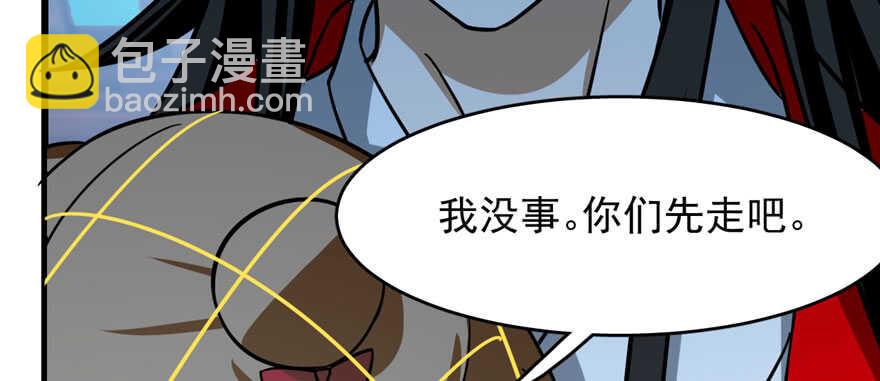 第99话92