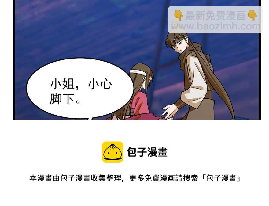 第100话108