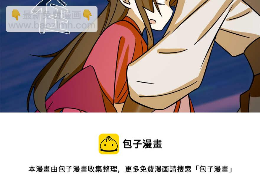 第100话118