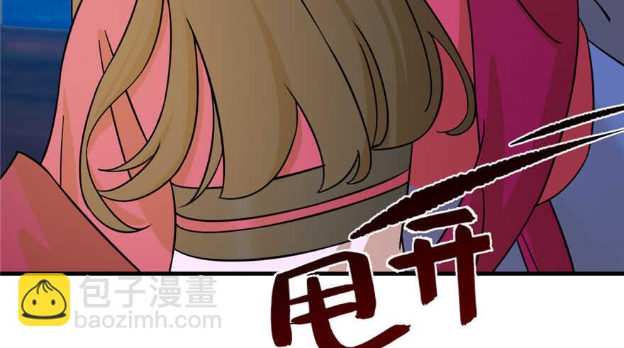 第100话12