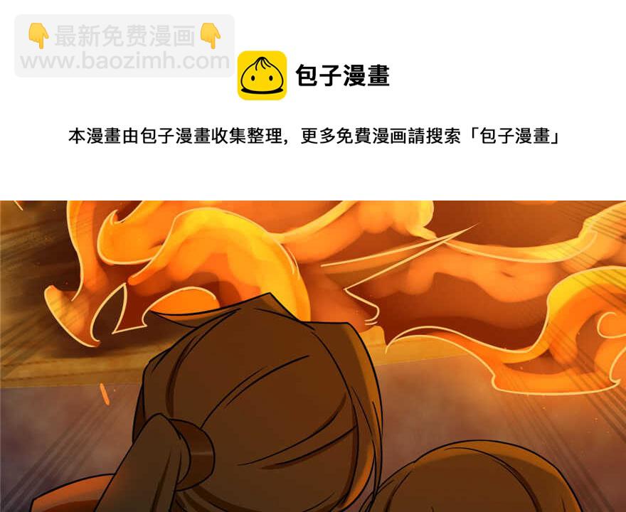 第100话128