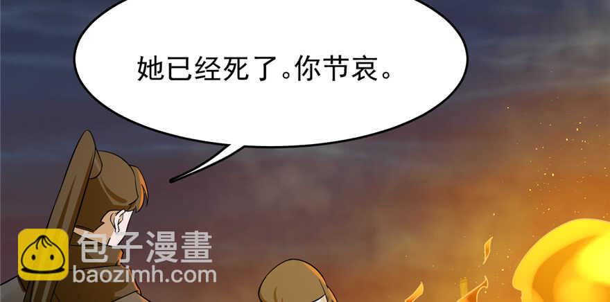 第100话134