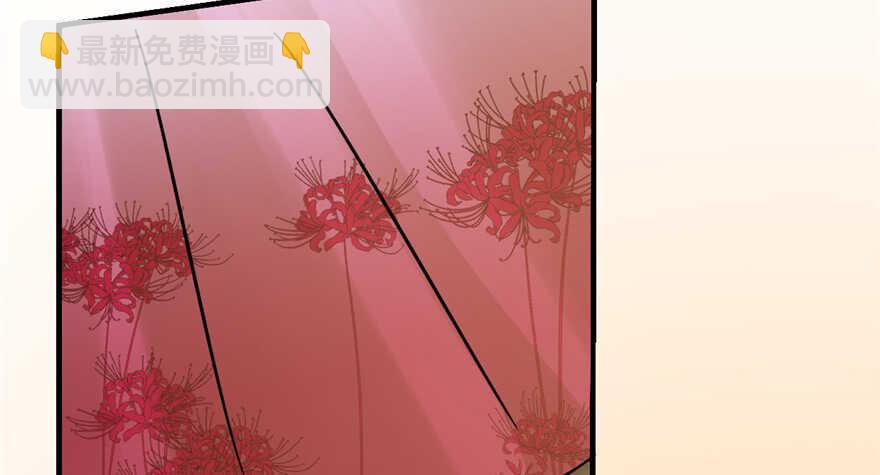 第100话14