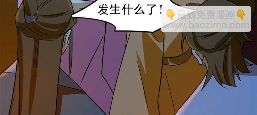 第100话140
