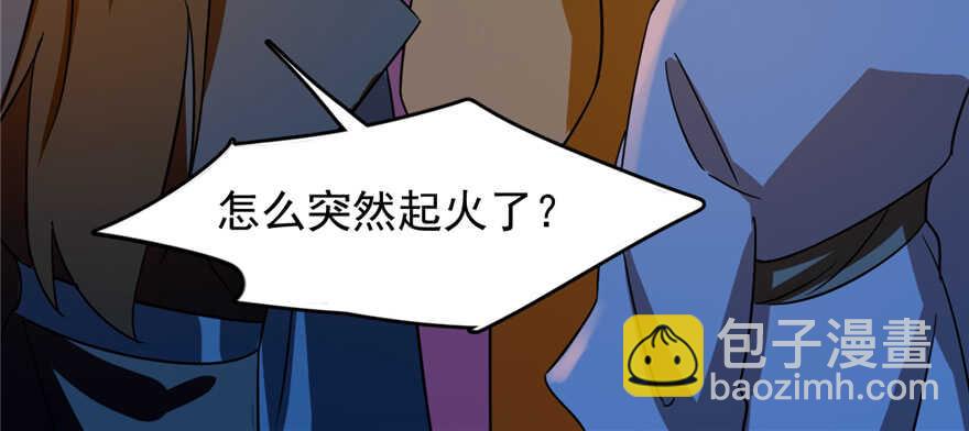 第100话141