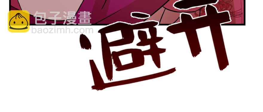 第100话29