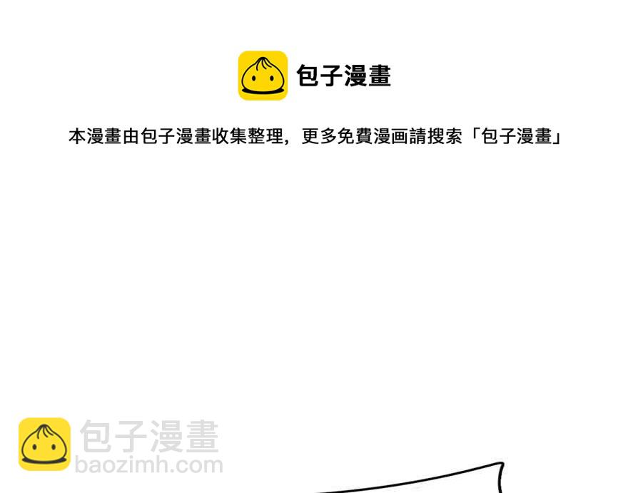 第100话30
