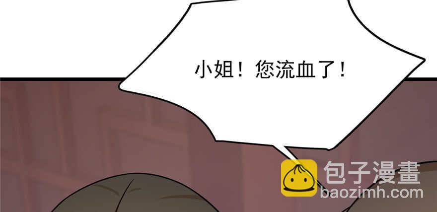 第100话31